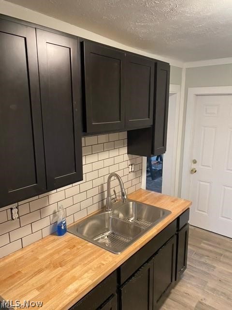 630-634 Eddy Road Cleveland OH 44108