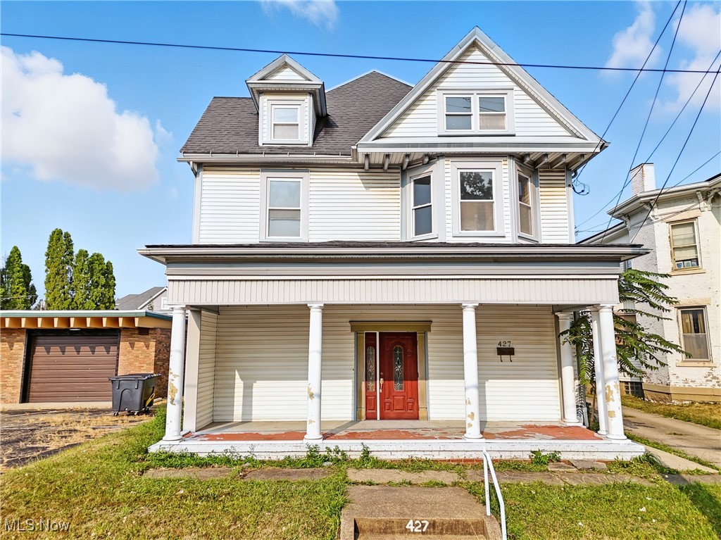 427 S Union Avenue Alliance OH 44601