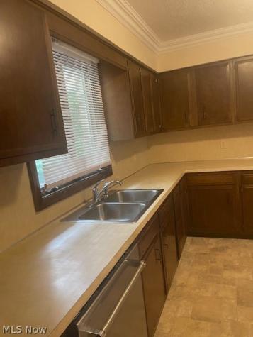 6218 Island Drive Canton OH 44718