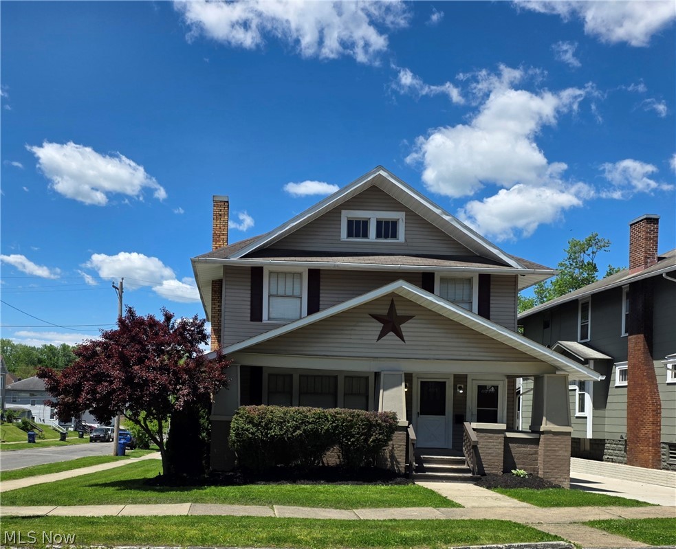 401 N 9th Street Cambridge OH 43725