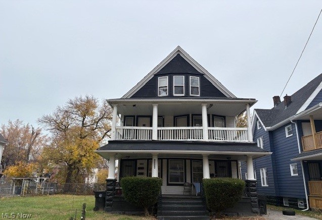 10205 Ostend Avenue Cleveland OH 44108