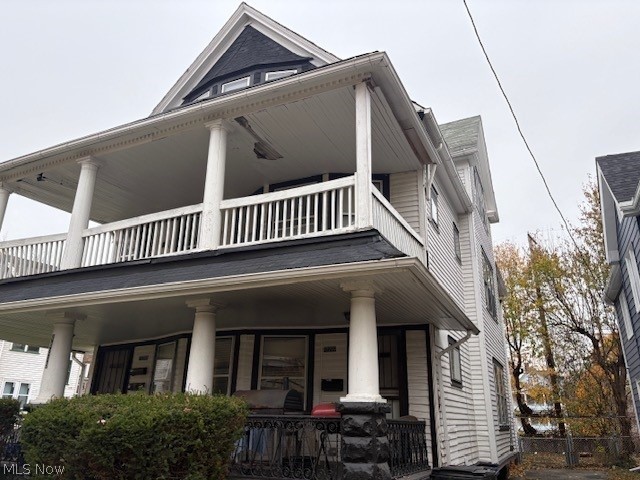 10205 Ostend Avenue Cleveland OH 44108