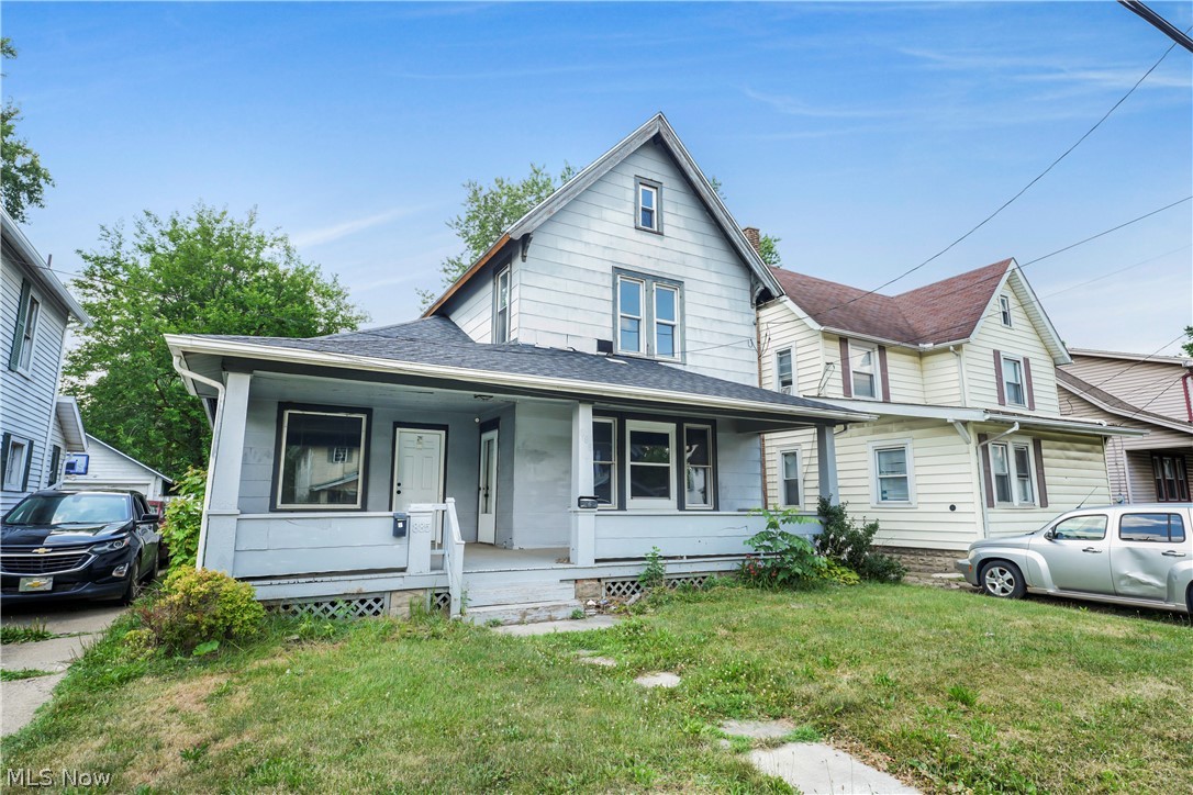 885 Wales Road NE Massillon OH 44646