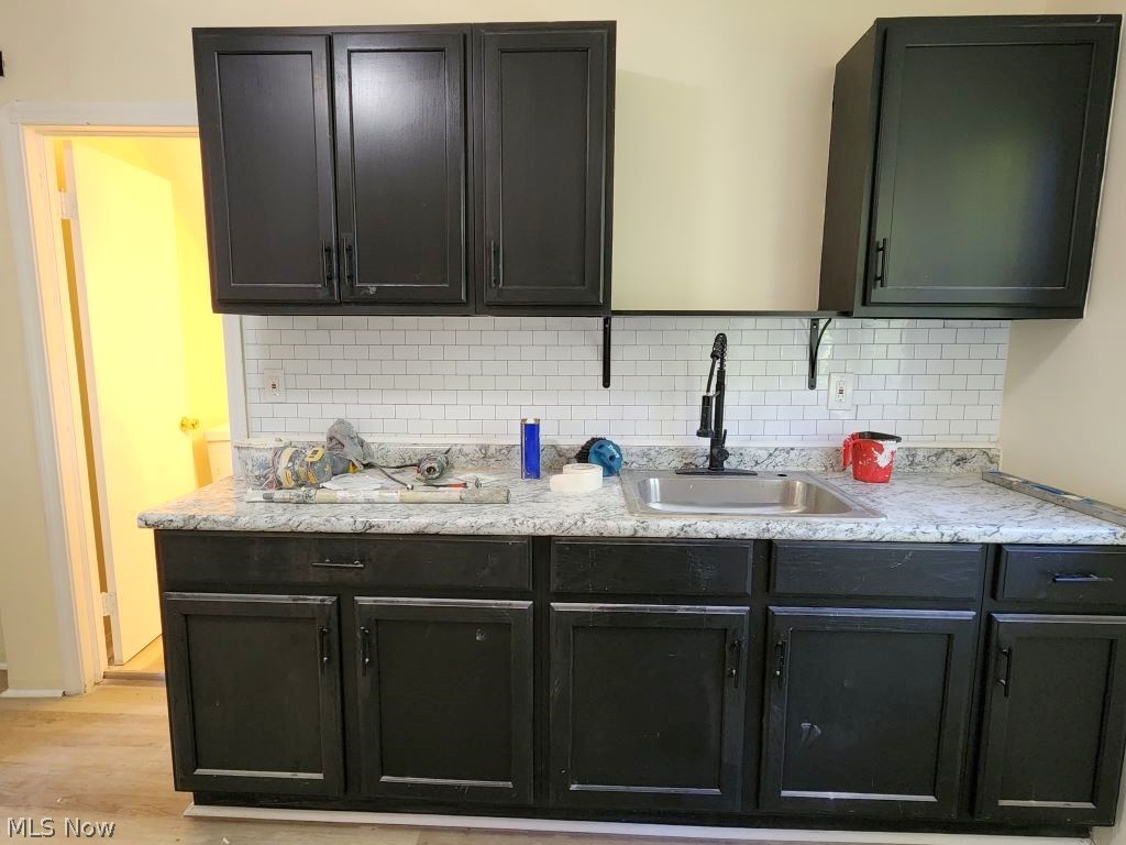 3331 E 145th Street Cleveland OH 44120
