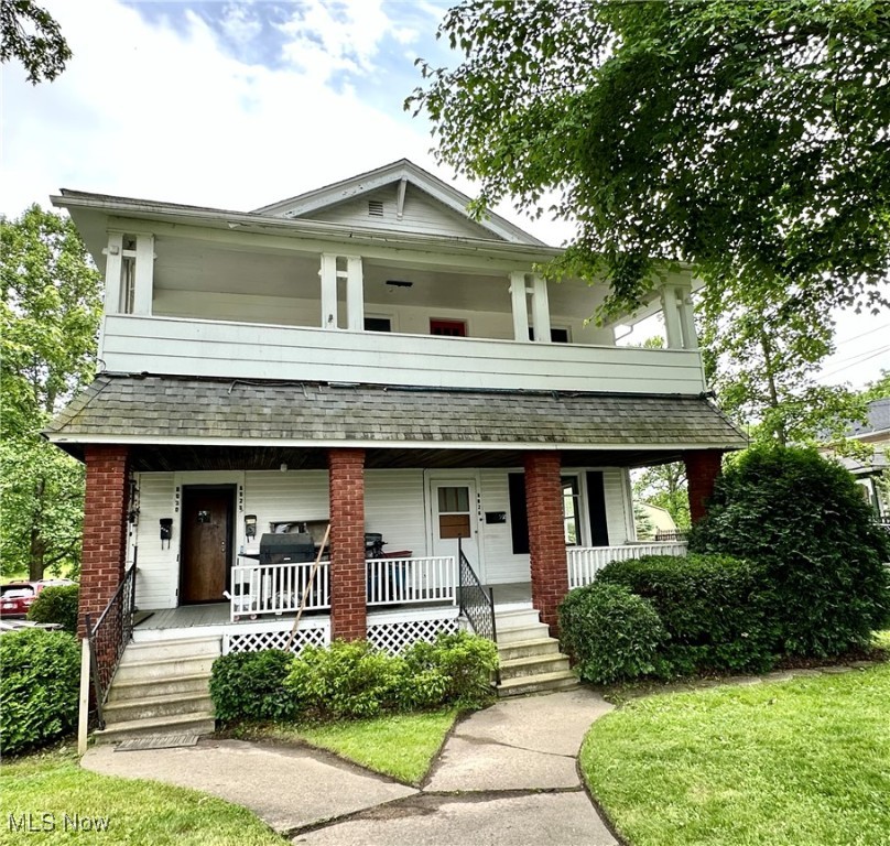 8026 Elm Street Garrettsville OH 44231