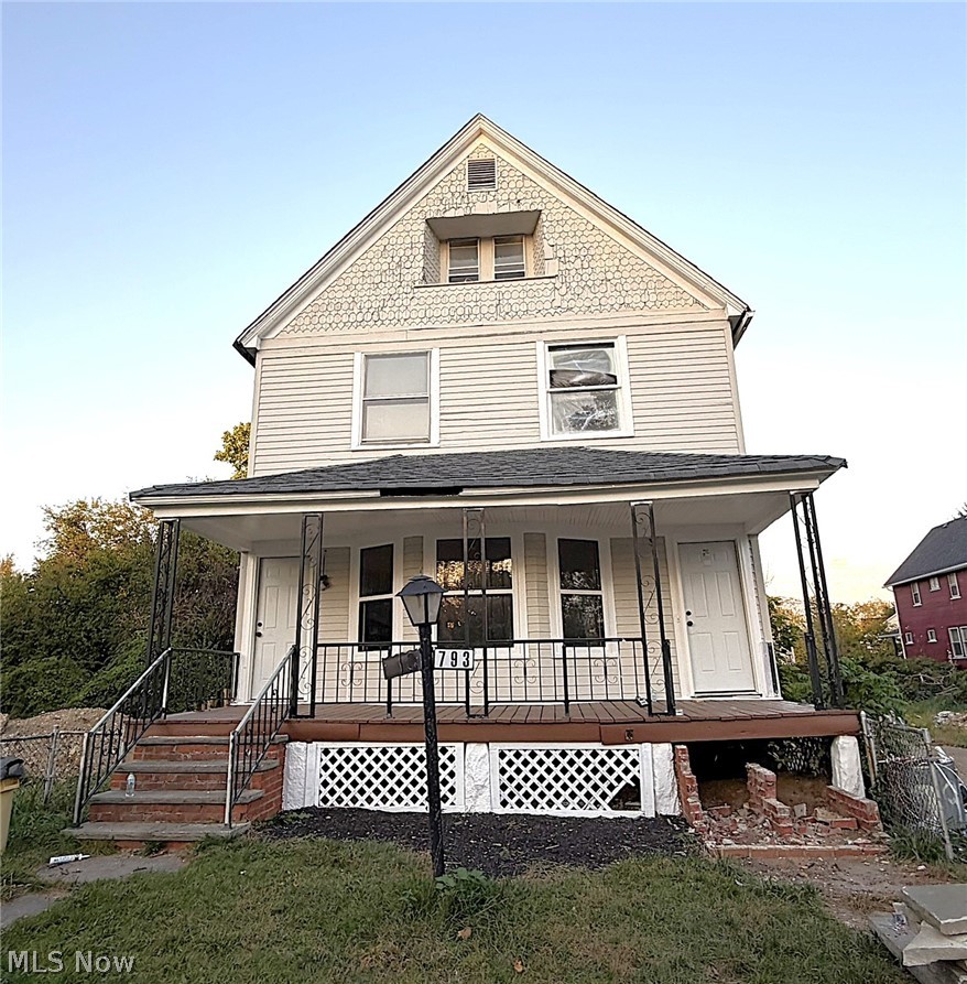 791 E 100th Street Cleveland OH 44108