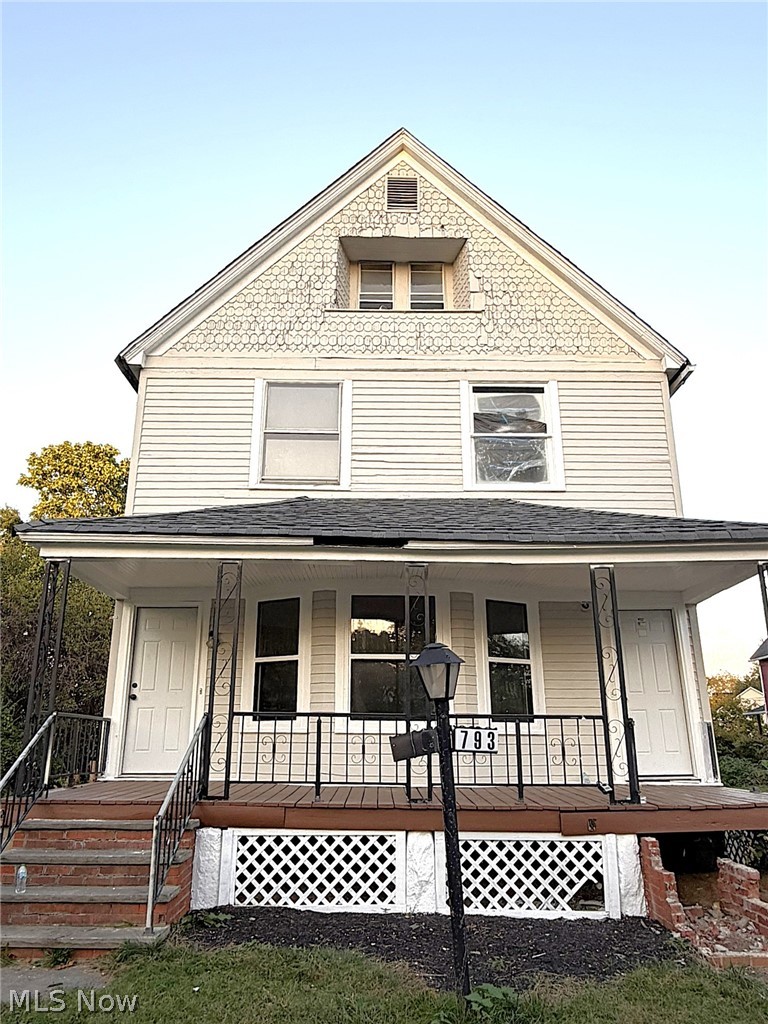 791 E 100th Street Cleveland OH 44108