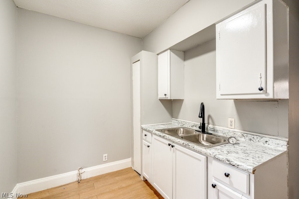 1093 E 147th Street Cleveland OH 44110