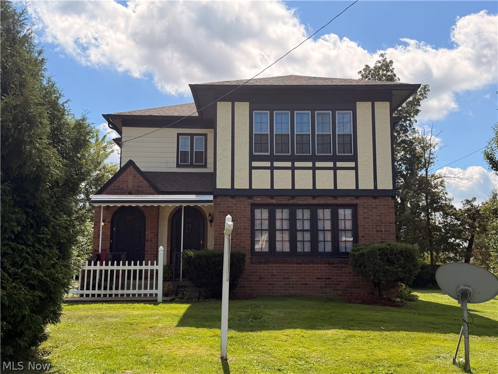 489 W Judson Avenue Youngstown OH 44511
