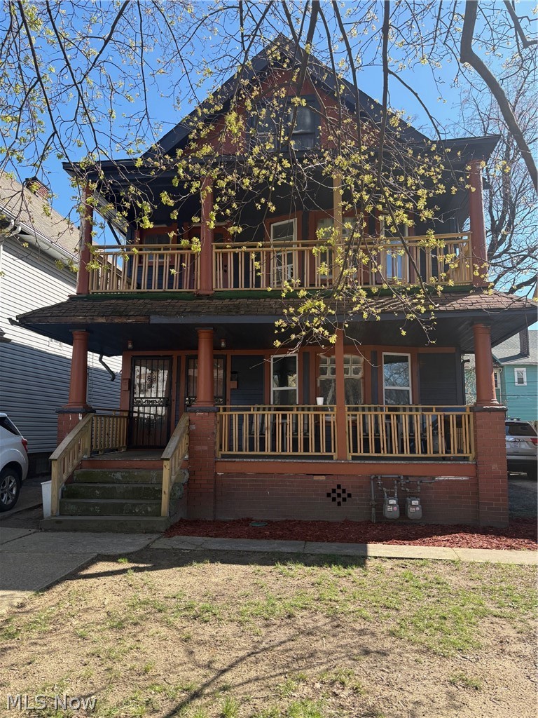 13404 Claiborne Road East Cleveland OH 44112