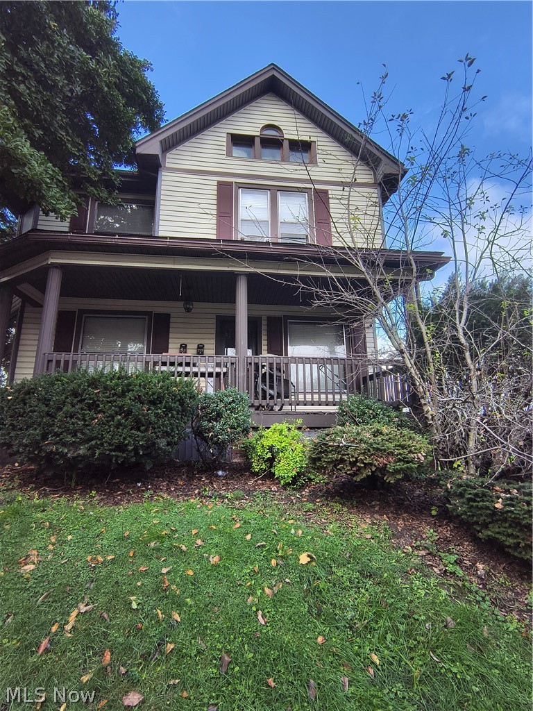213 N 8th Street Cambridge OH 43725