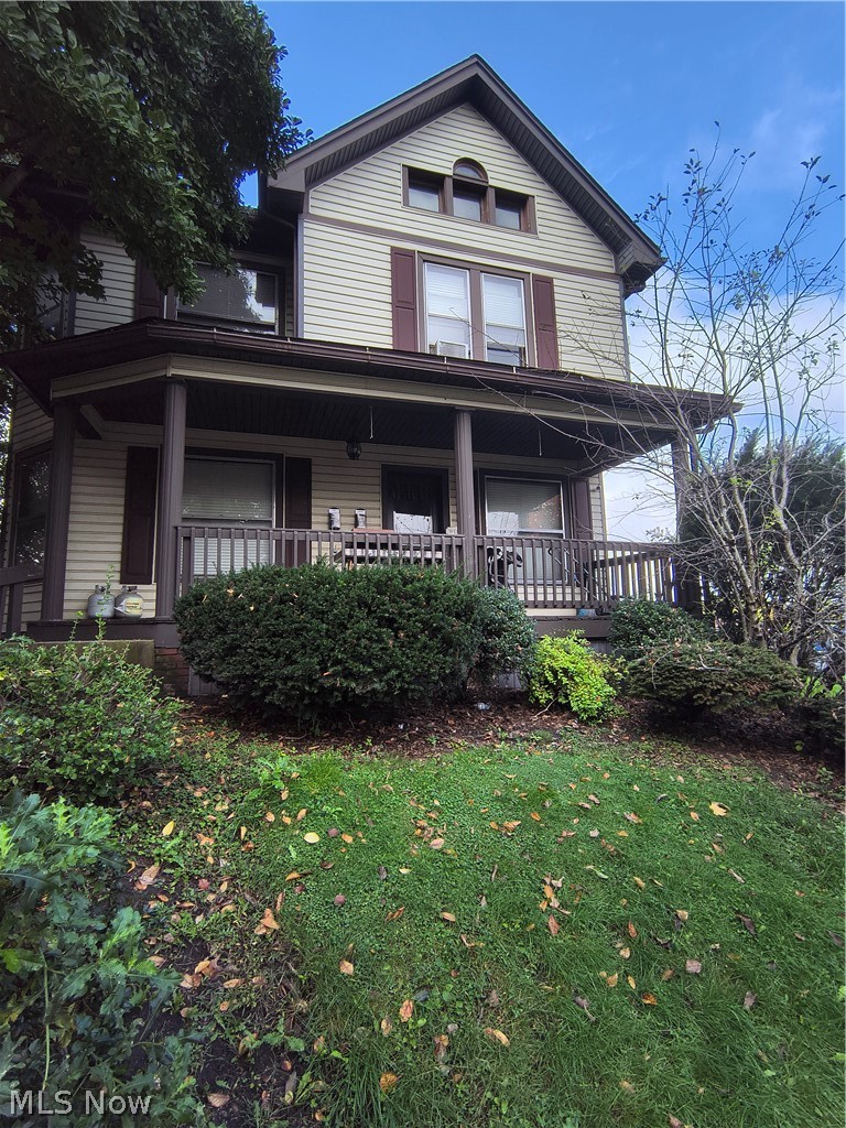 213 N 8th Street Cambridge OH 43725