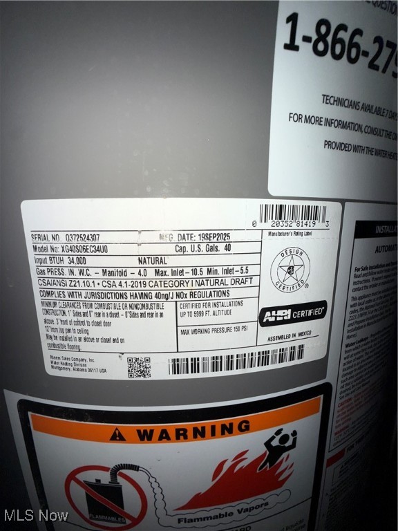 739 E 127th Street Cleveland OH 44108