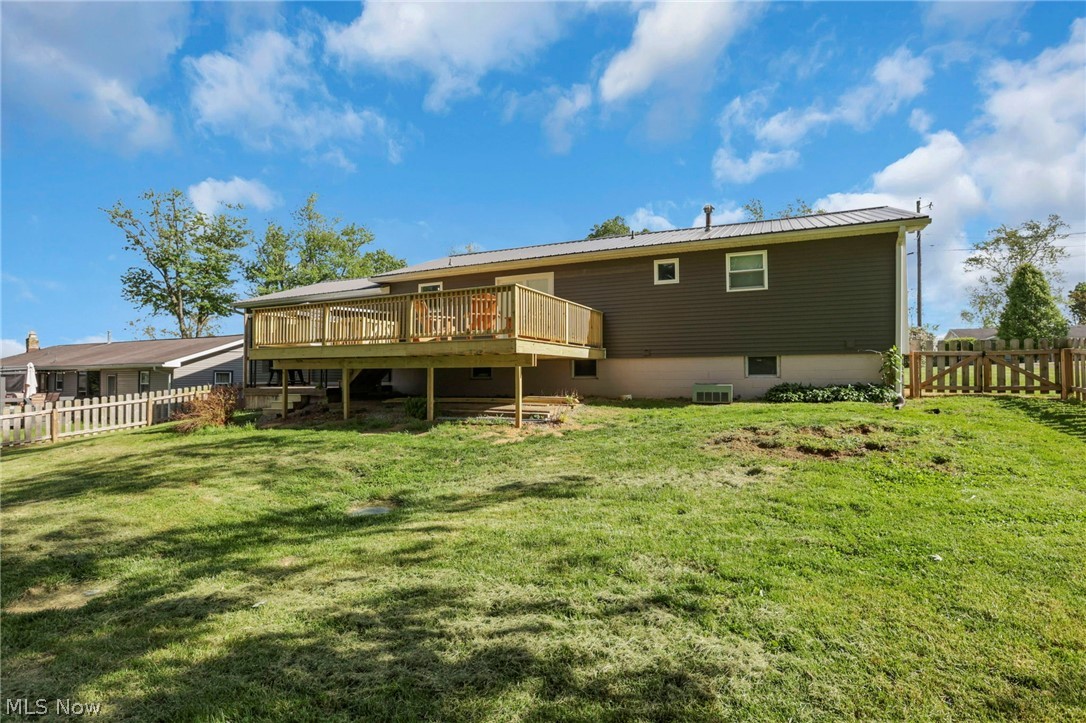 2055 Shady Lane Zanesville OH 43701