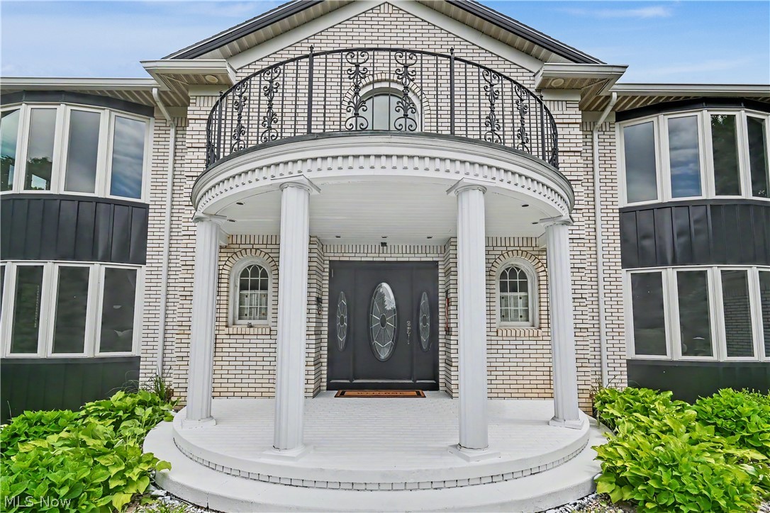 1071 Sheirer Road Mansfield OH 44903