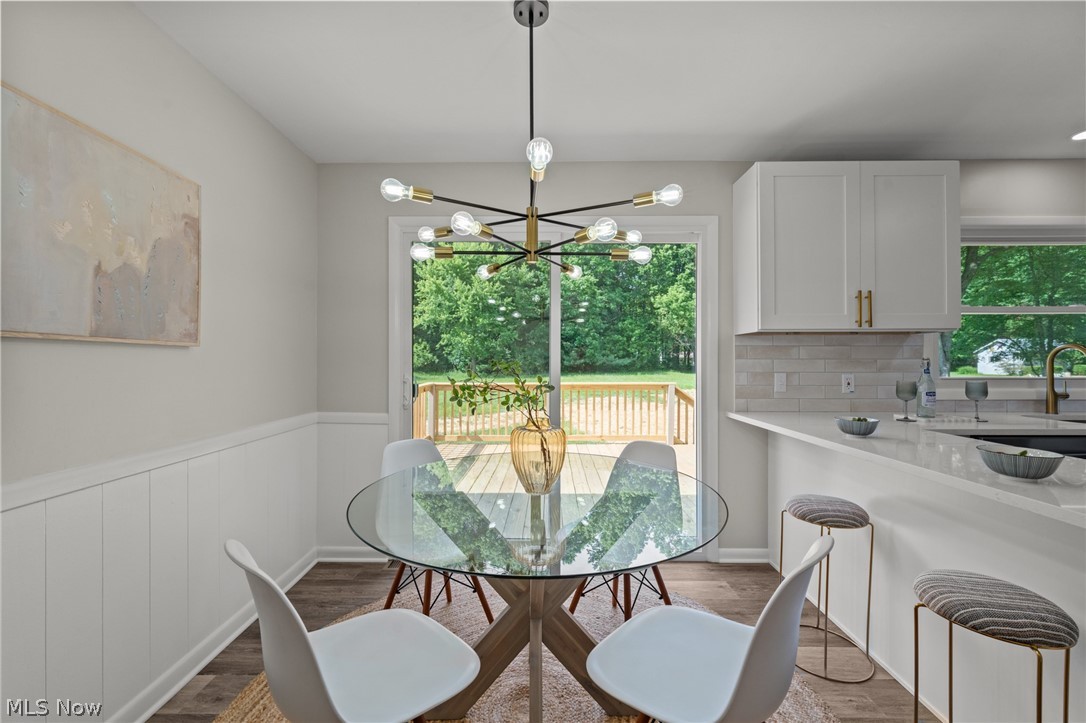 1709 Berna Road Green OH 44312