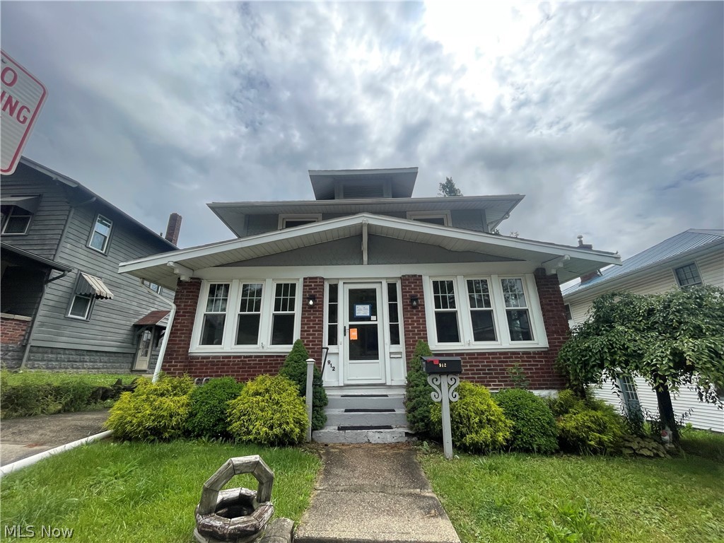 912 N 8th Street Cambridge OH 43725