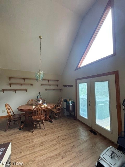 120 3rd Avenue SE Beach City OH 44608