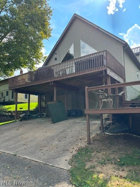 120 3rd Avenue SE Beach City OH 44608
