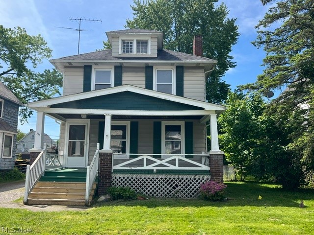 335 Oxford Avenue Elyria OH 44035