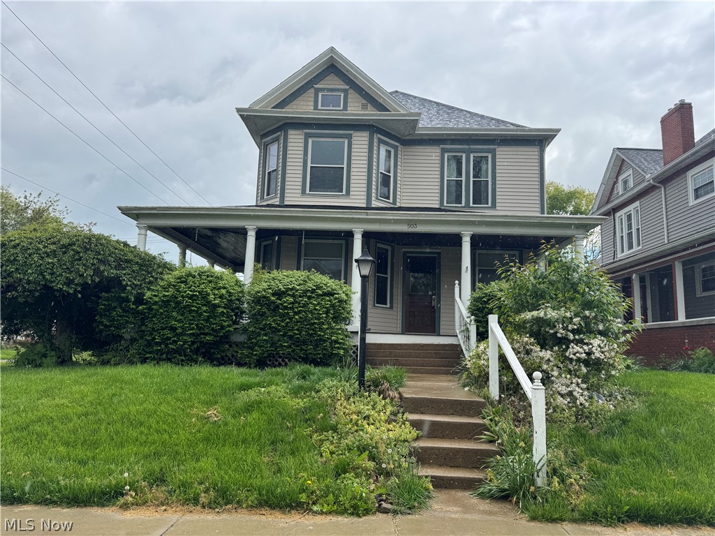 503 N 10th Street Cambridge OH 43725