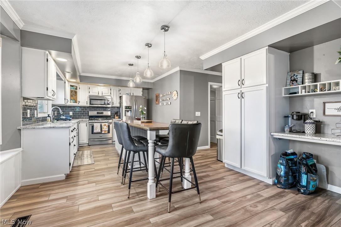 3379 Stratham Circle NW Canton OH 44708