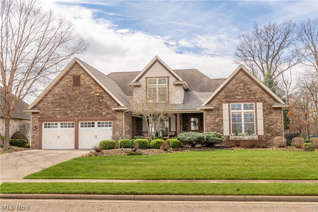 2168 E Park Drive Uniontown OH 44685