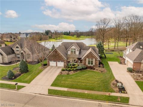 2168 E Park Drive Uniontown OH 44685