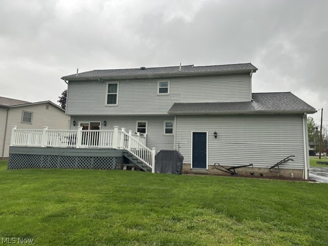 149 Mapleview Court New Middletown OH 44442