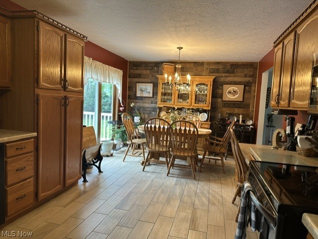 149 Mapleview Court New Middletown OH 44442