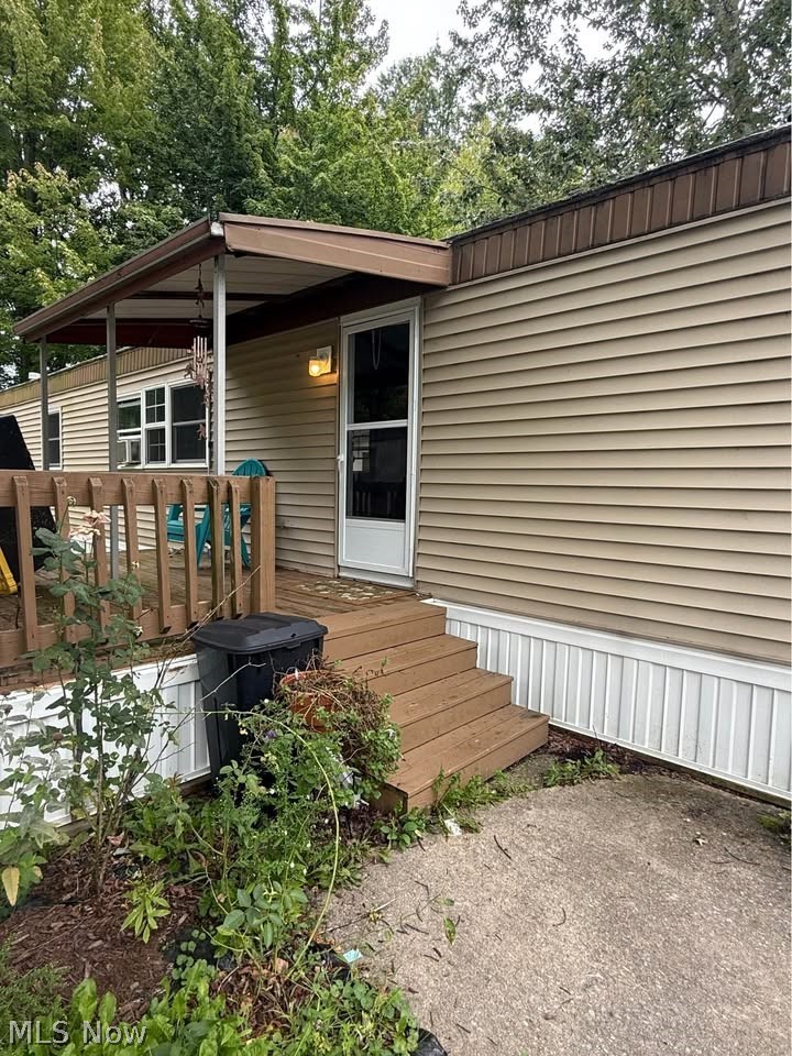 3925 North Ridge Road E Ashtabula OH 44004