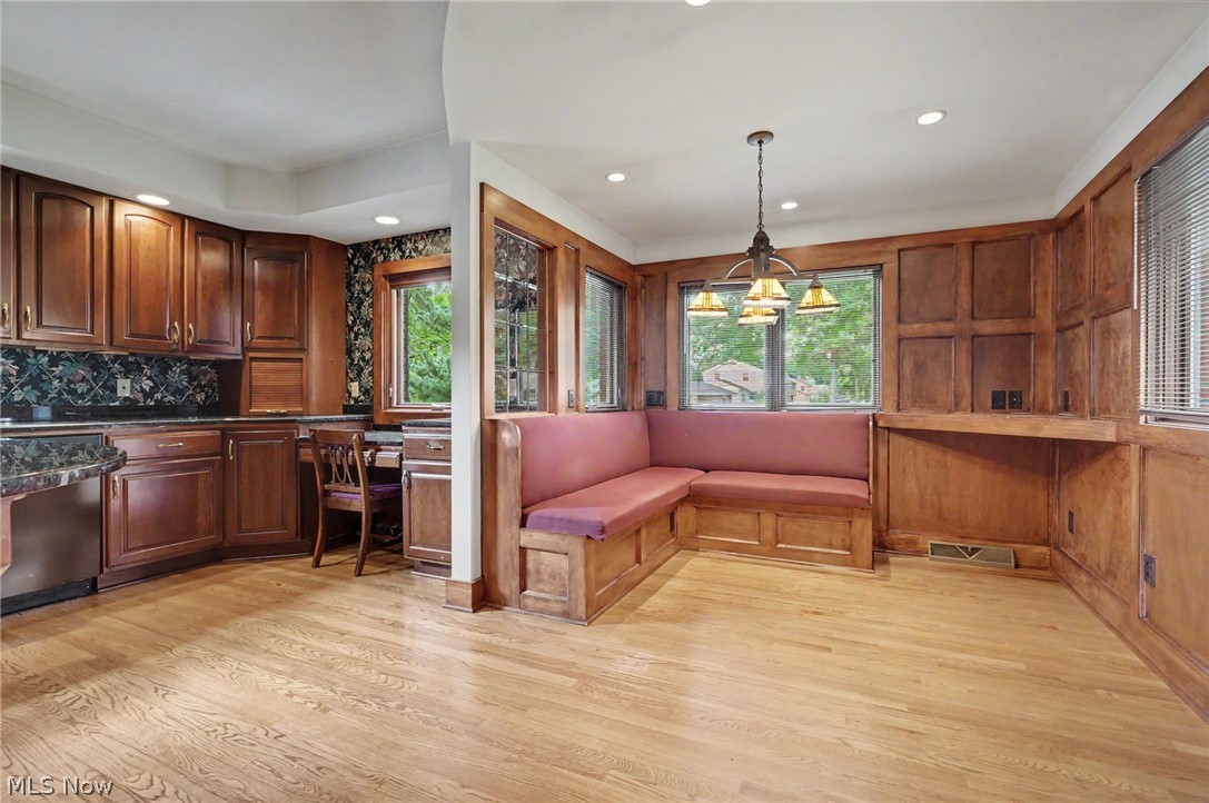 2493 Jennifer Drive Poland OH 44514