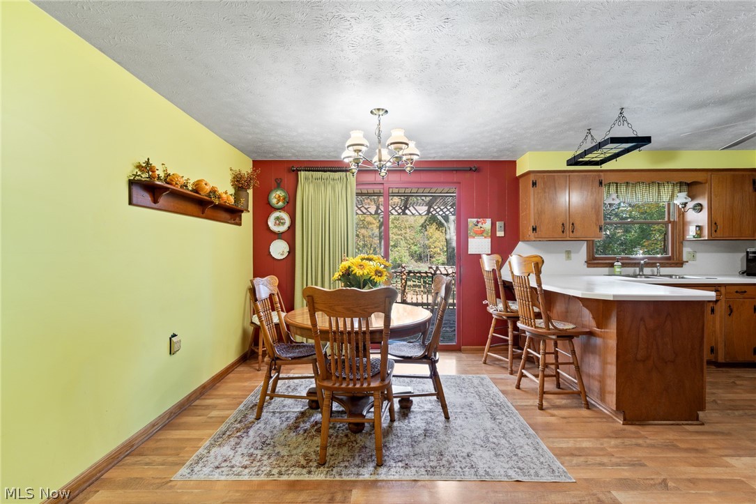 3665 Cranwood Street NW North Canton OH 44720