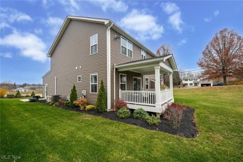 1997 Sugar Maple Drive Kent OH 44240