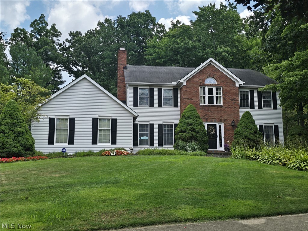 2867 Mapleview Lane Avon OH 44011