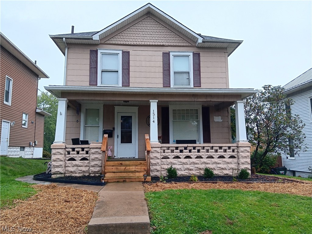 1514 Stewart Avenue Cambridge OH 43725
