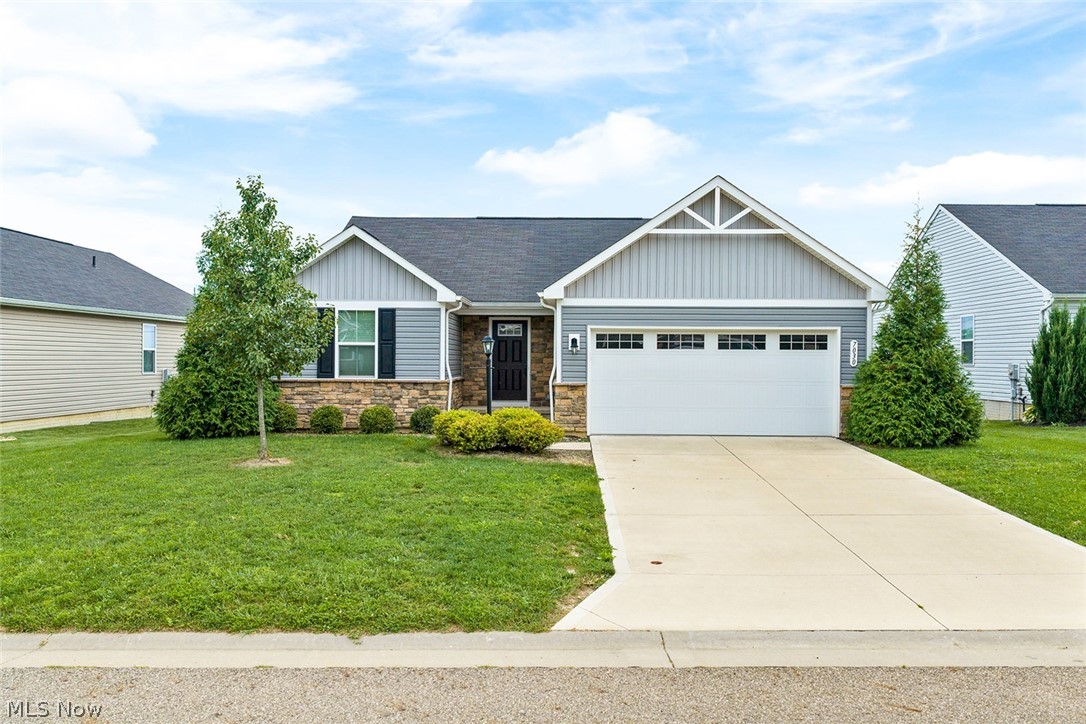 7030 Gauntlet Street SW Massillon OH 44646