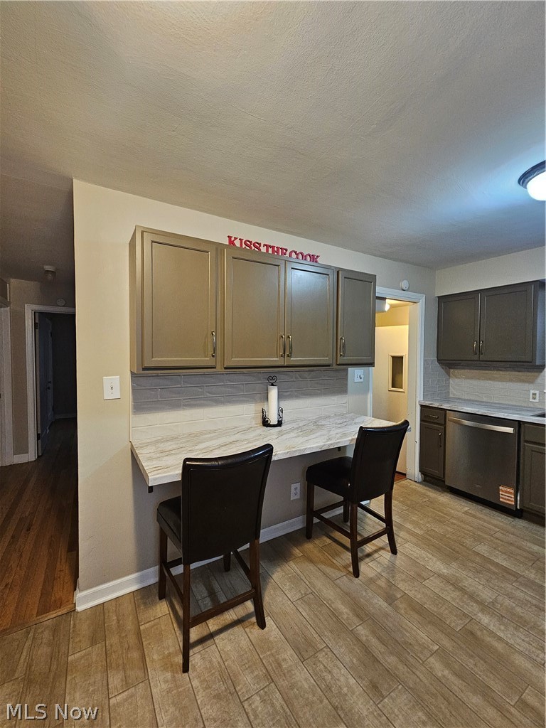 2402 Edgewater Drive Poland OH 44514