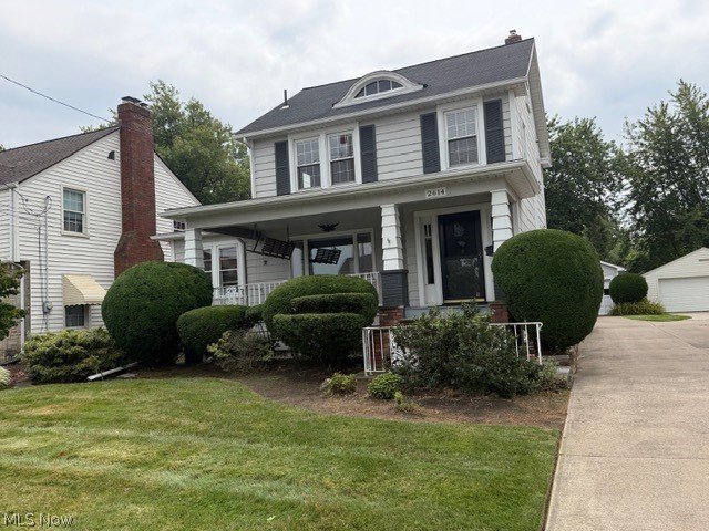 2614 E Erie Avenue Lorain OH 44052