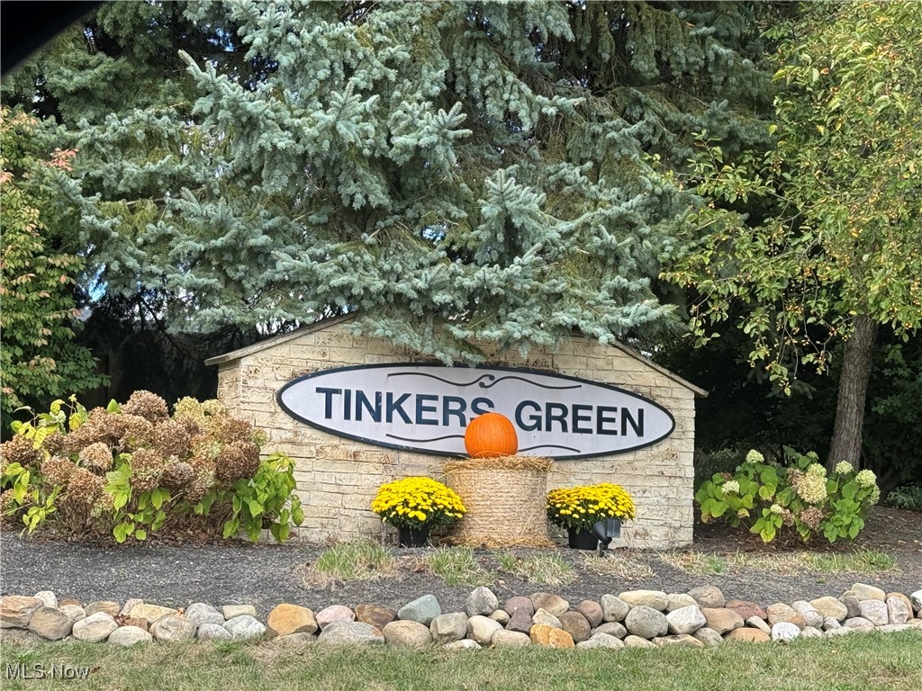 1290 Edgewood Lane Streetsboro OH 44241