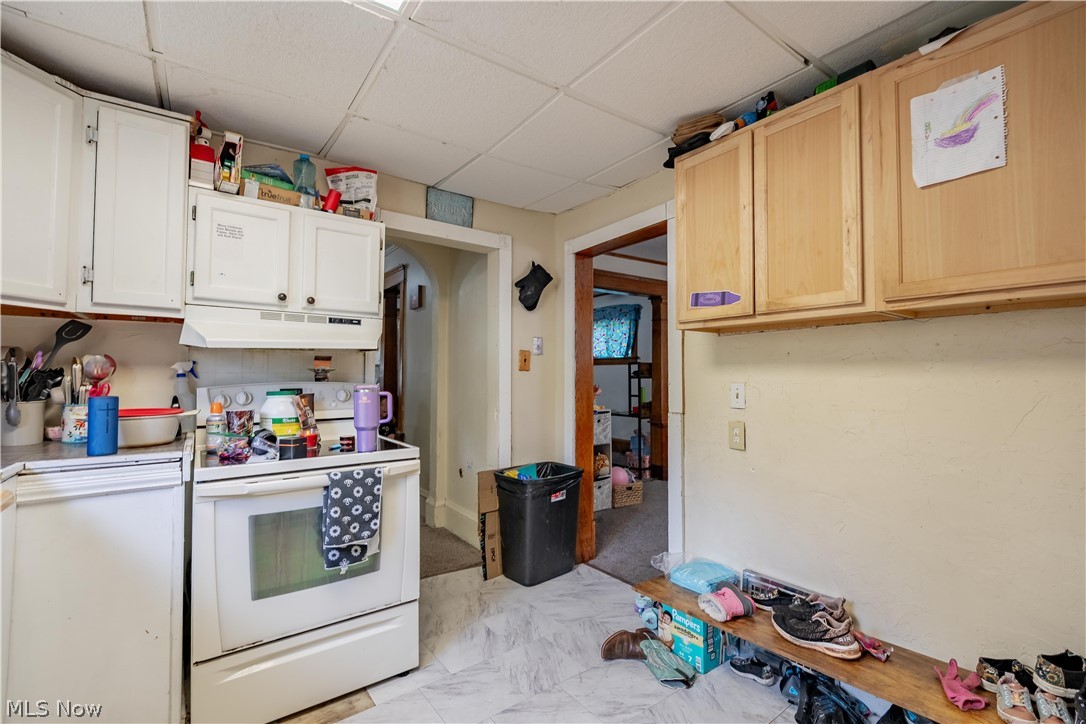 1214 W Wilbeth Road Akron OH 44314