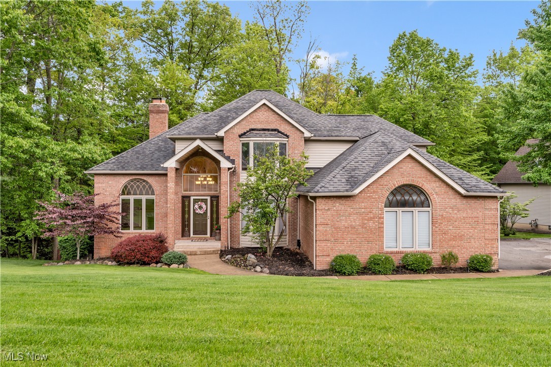 1271 Emerald Creek Drive Broadview Heights OH 44147