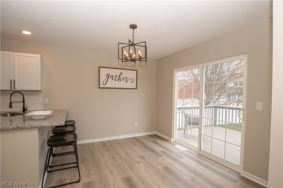 1290 Patriot Place SW Massillon OH 44647