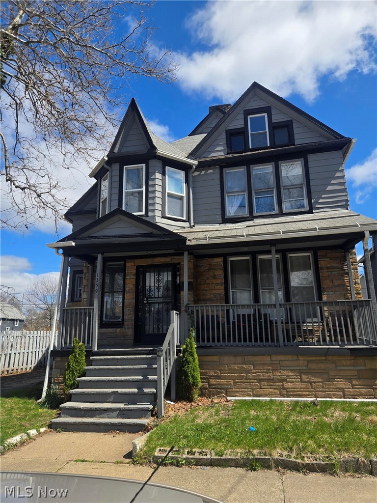 1359 E 110th Street Cleveland OH 44106