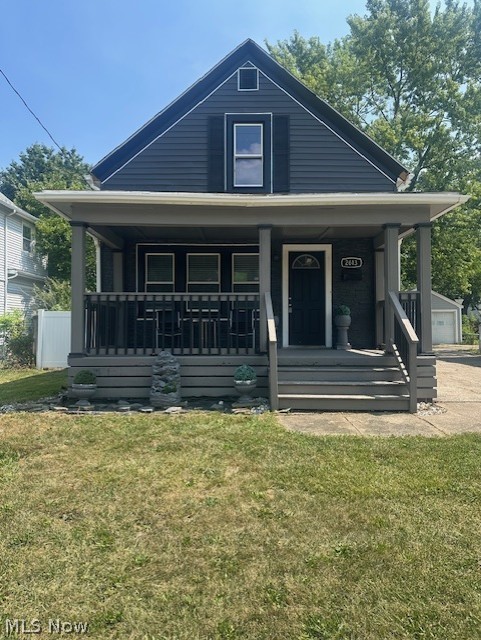 2613 Oakdale Avenue Lorain OH 44055