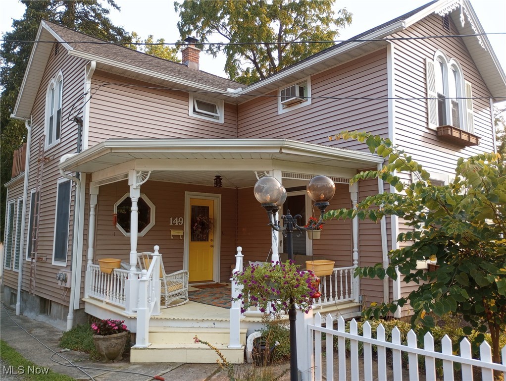 149 Morgan Street Oberlin OH 44074