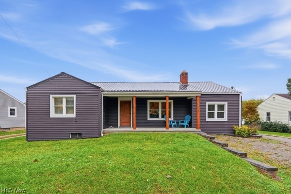 3130 S River Road Zanesville OH 43701