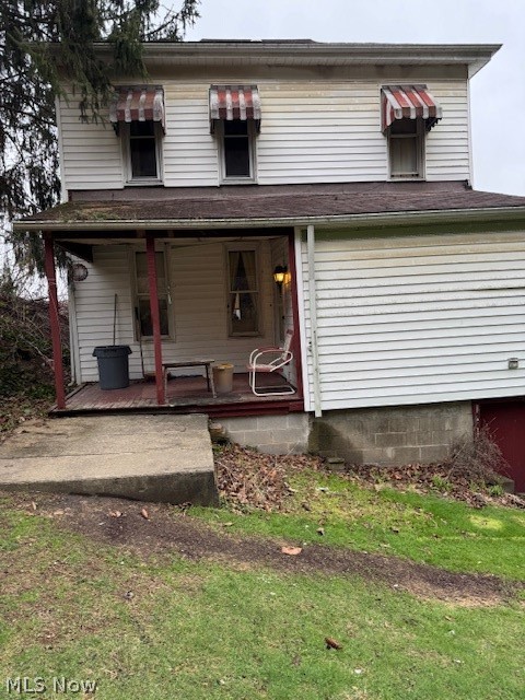 626 High Street Wellsburg WV 26070