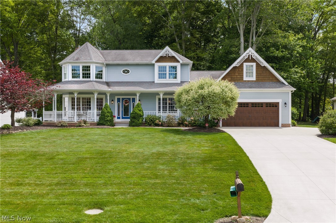 1846 Fairway Drive Green OH 44685