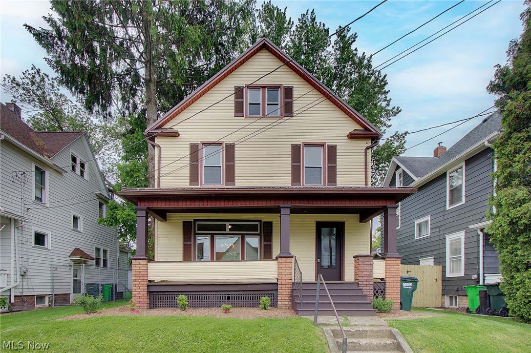 456 W Broadway Street Alliance OH 44601